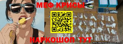 марихуана Бузулук