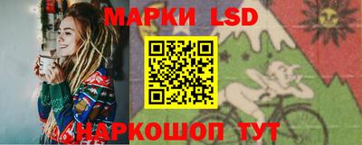 меф VHQ Ковров