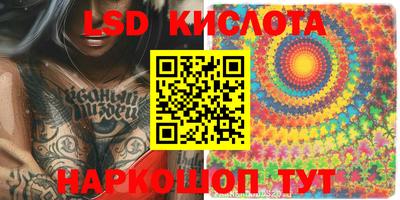 каннабис Бугуруслан