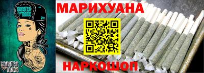 наркотики Будённовск
