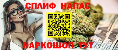 наркотики Будённовск
