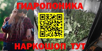 наркотики Будённовск