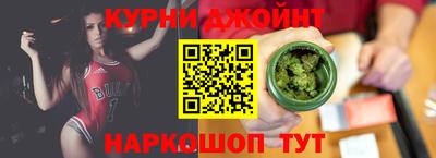 наркотики Будённовск