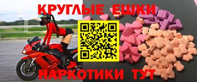 крисы Коломна