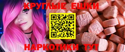 марихуана Бузулук