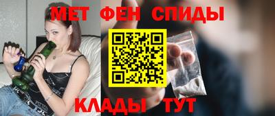 наркотики Будённовск