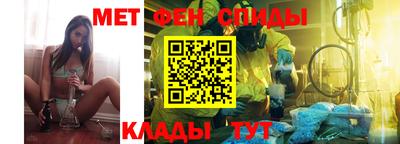 наркотики Будённовск