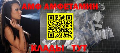 марихуана Бузулук