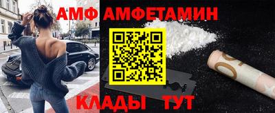 наркотики Будённовск