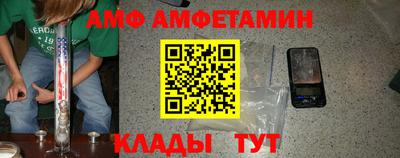 наркотики Будённовск